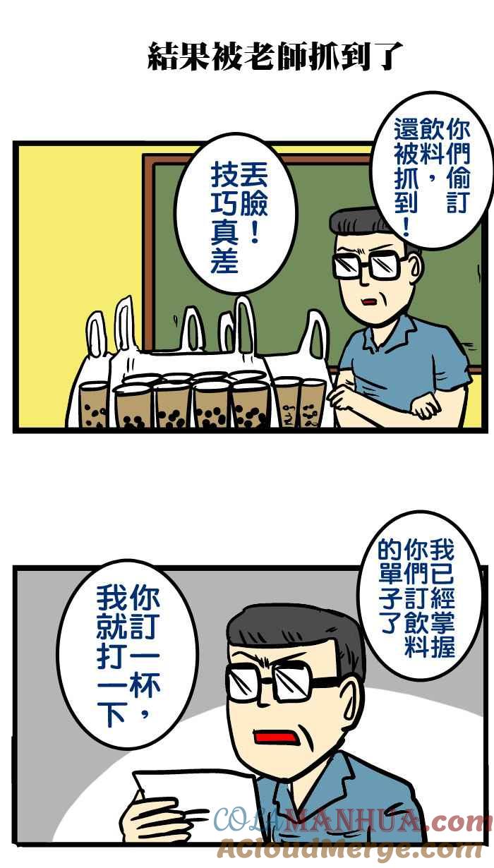 第41页