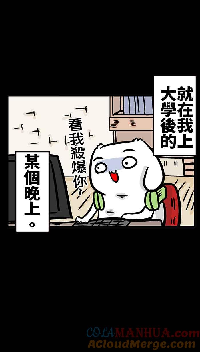 第40页