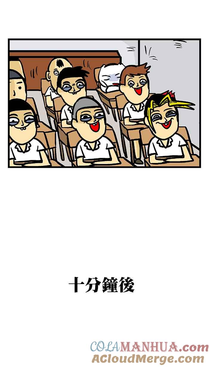 第55页