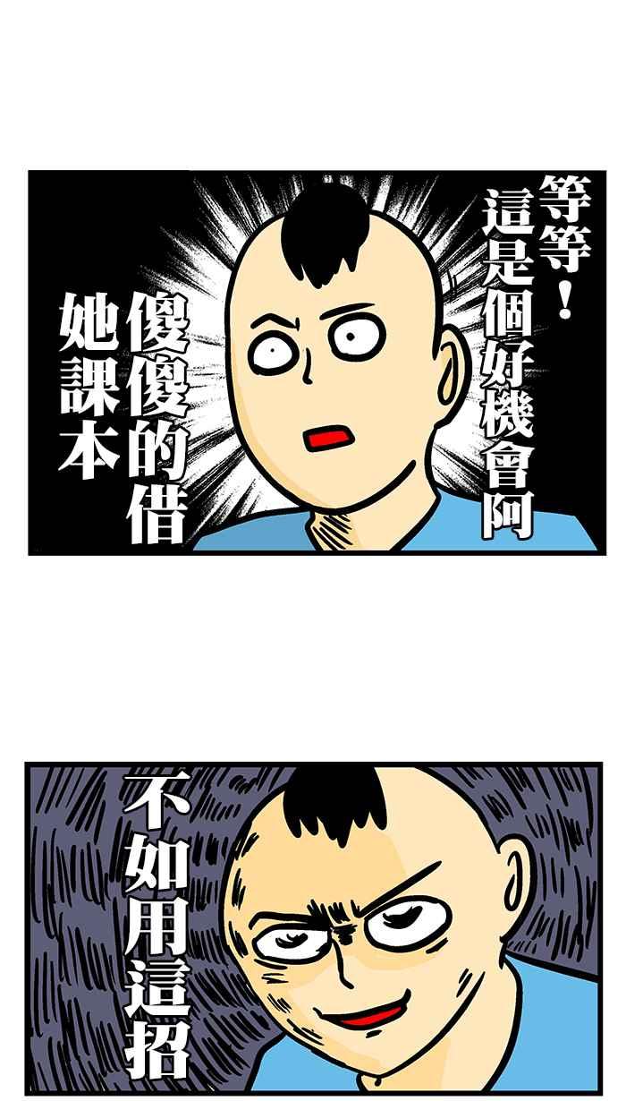 第50页