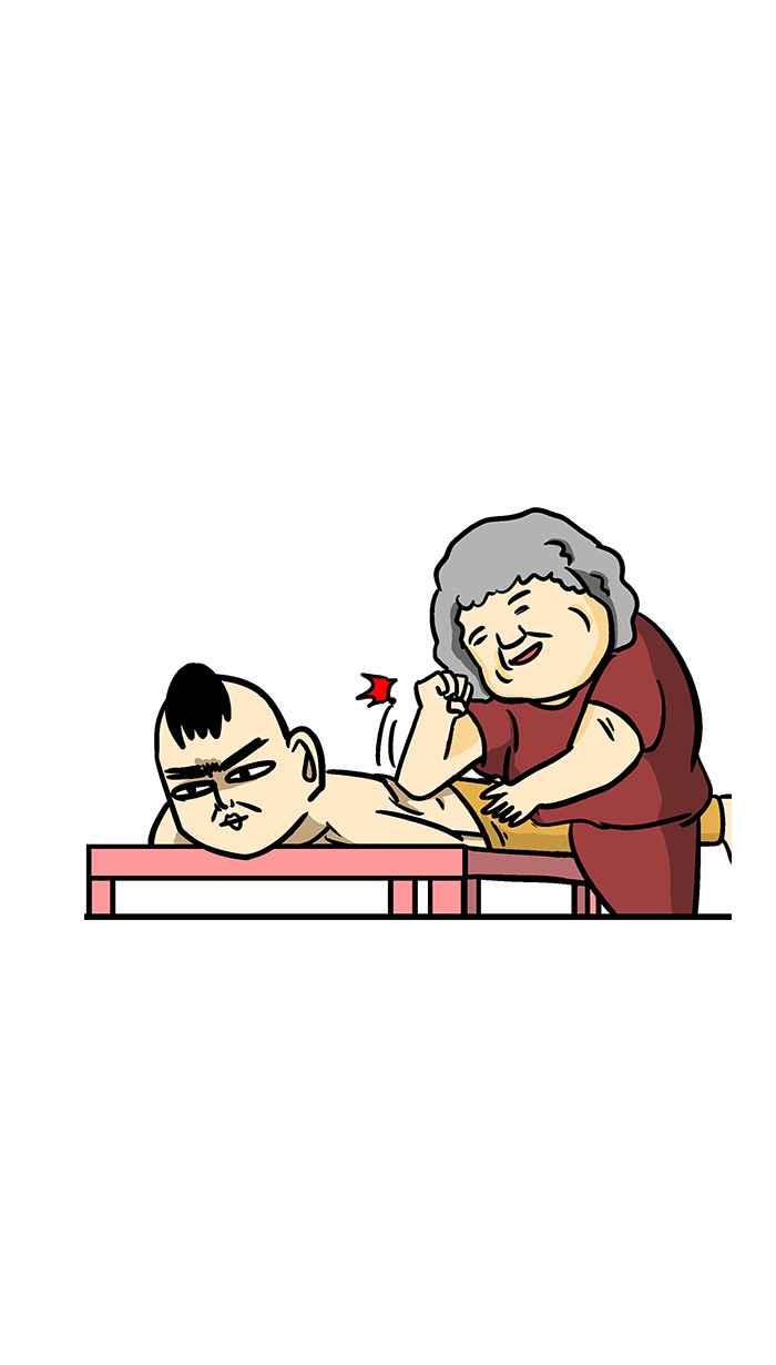第53页