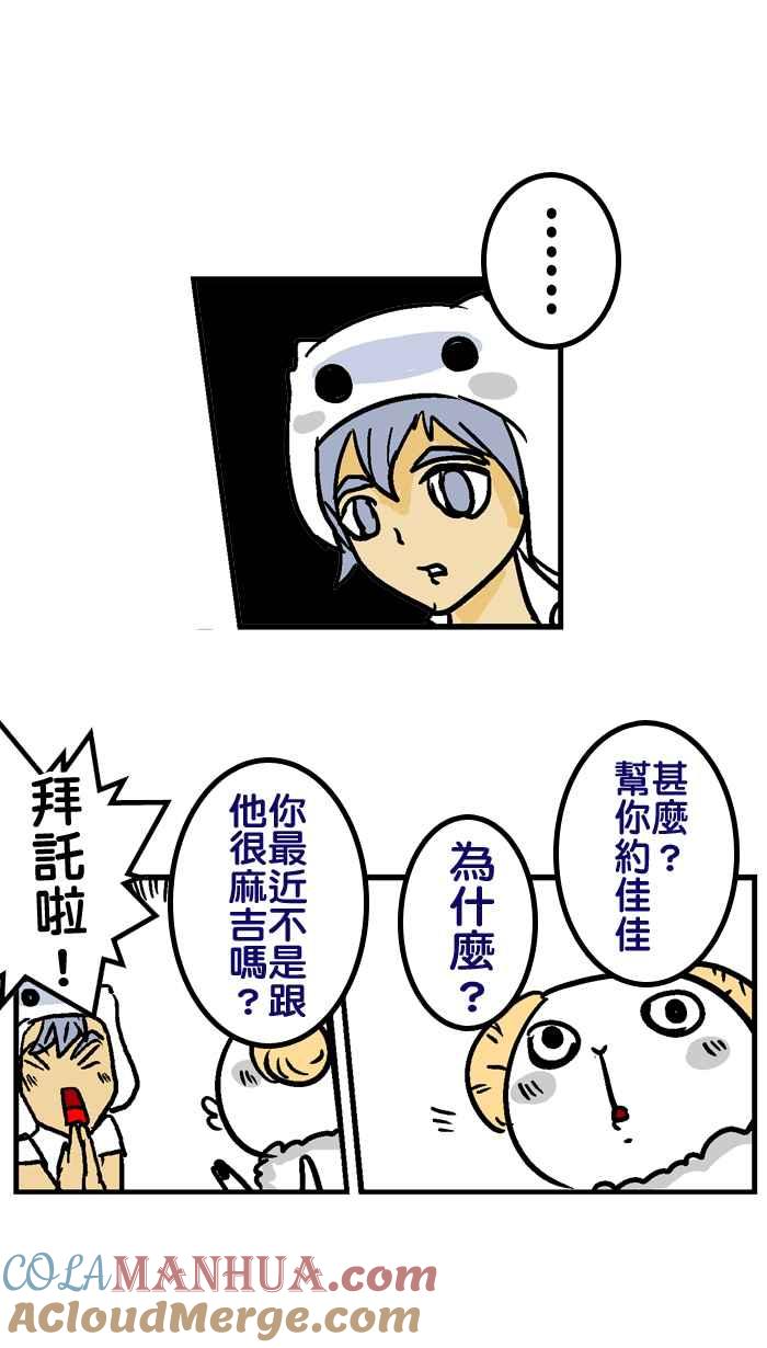 第40页