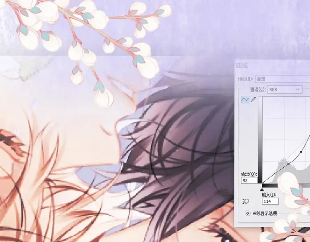 第105页