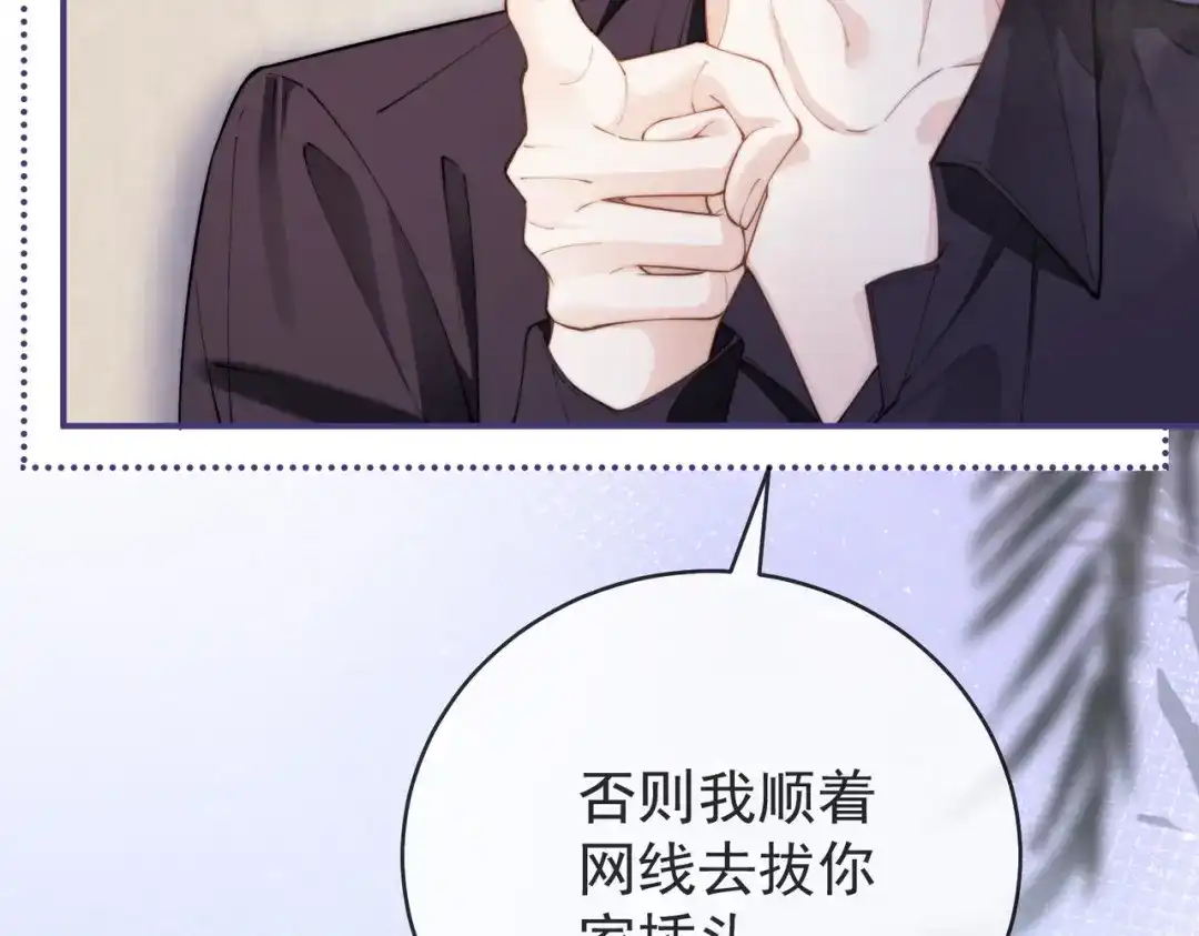 第201页