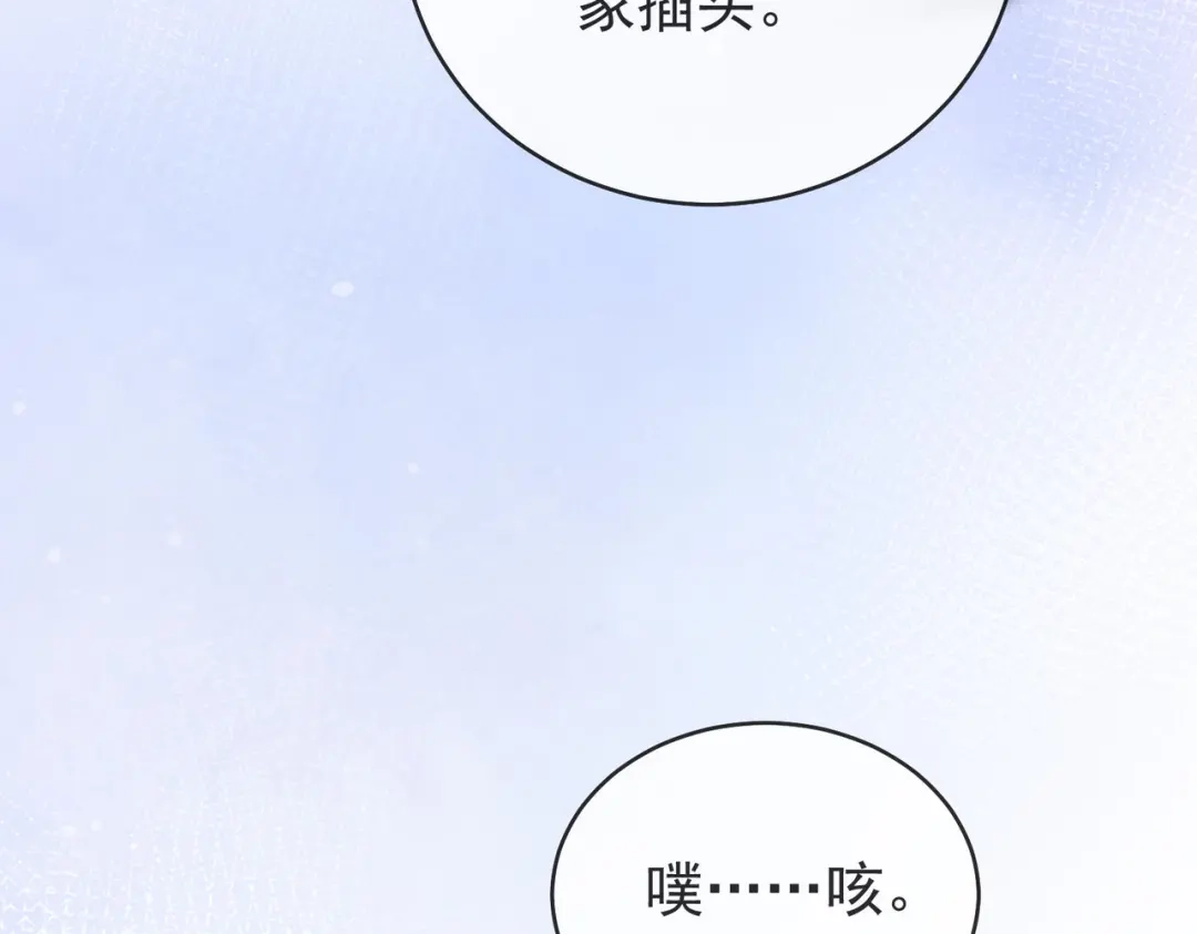 第203页