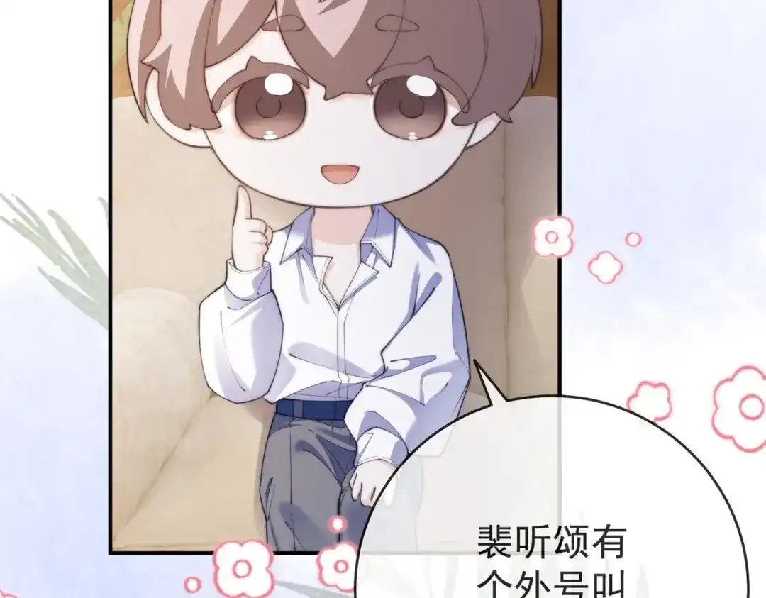第191页