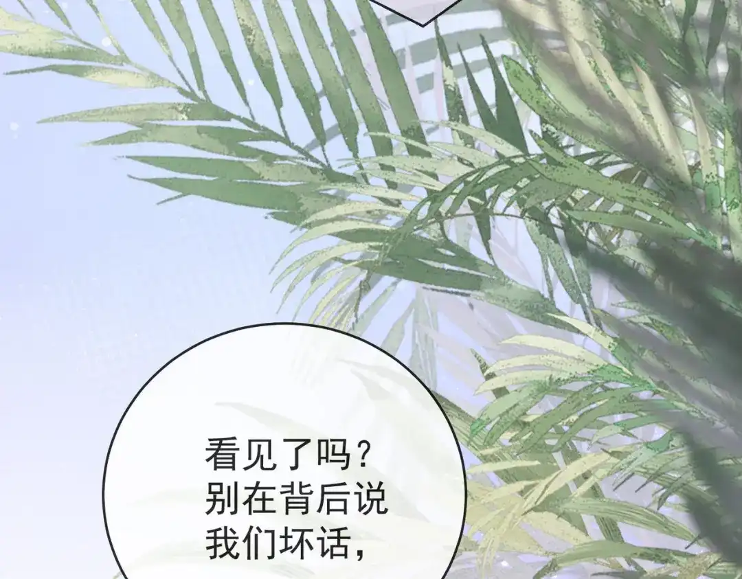 第197页