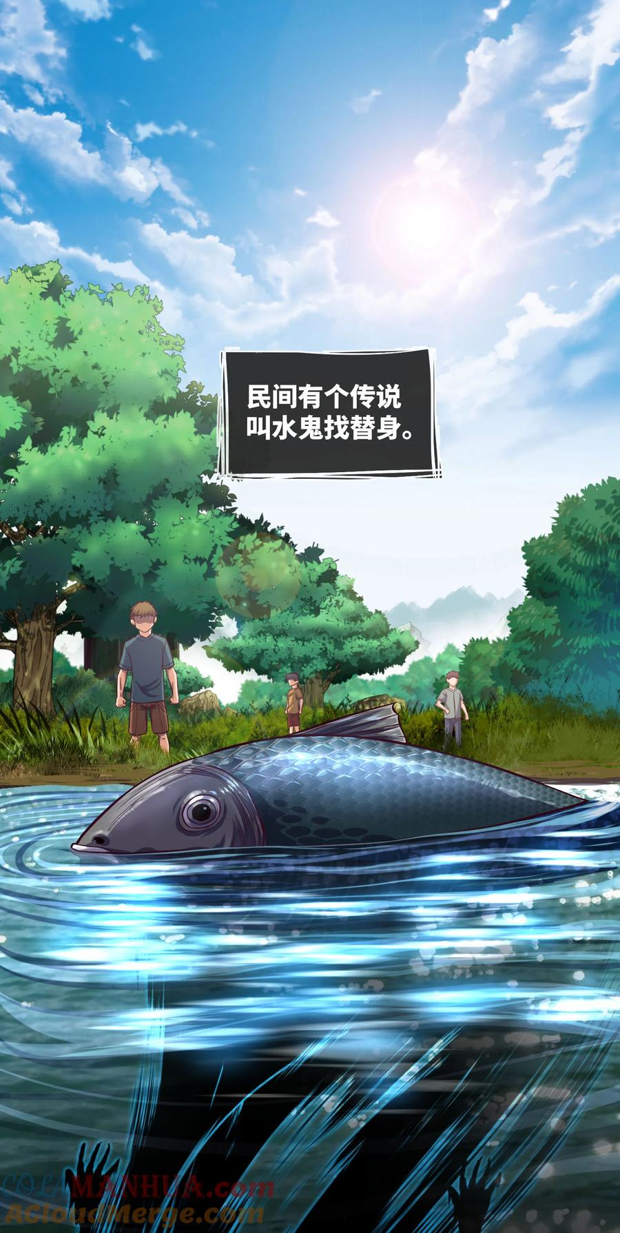第35页