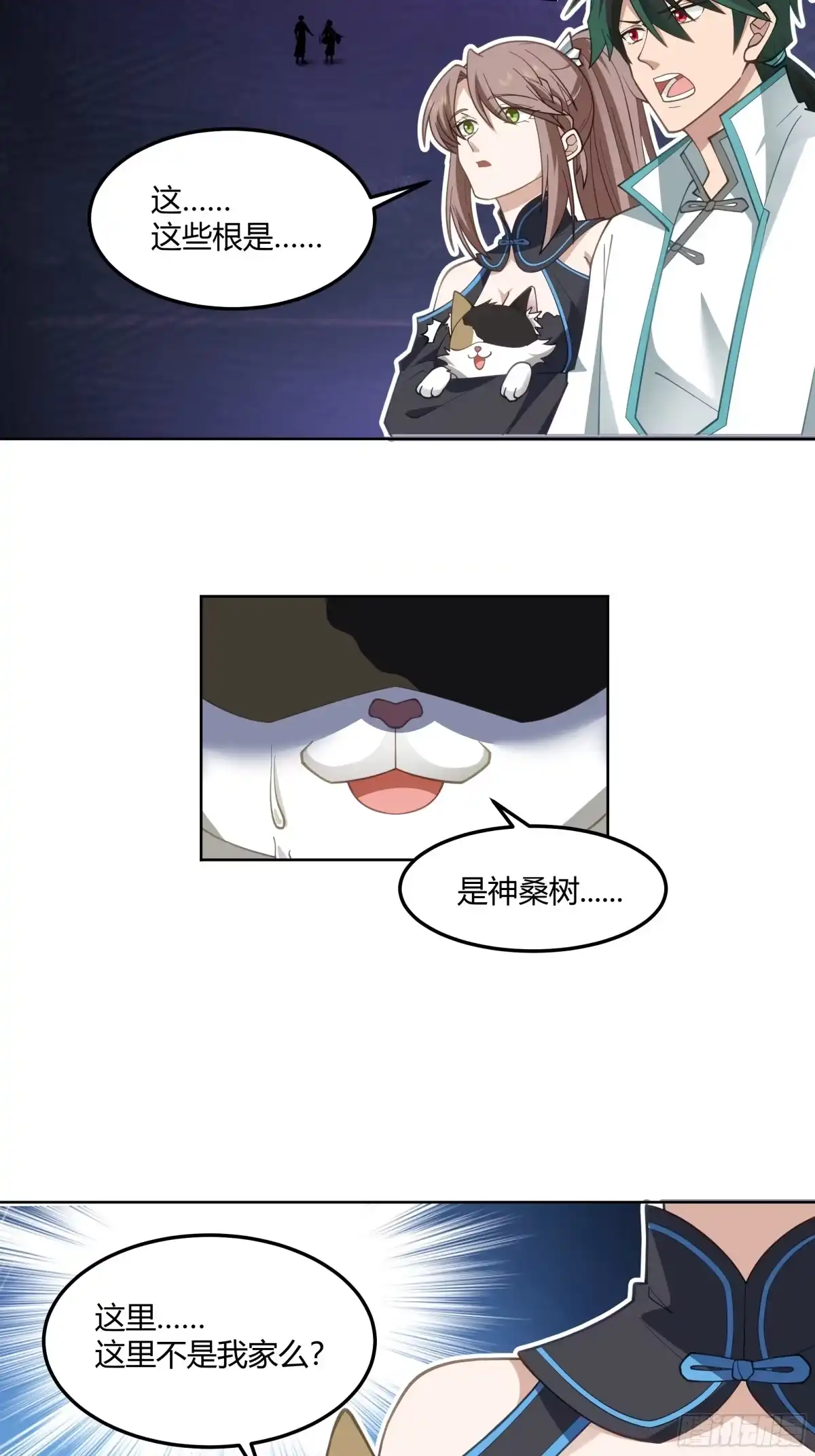 第44页