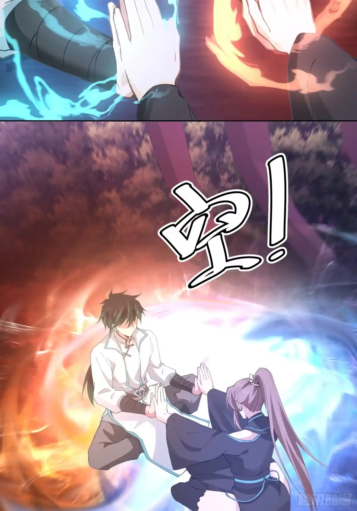 第32页