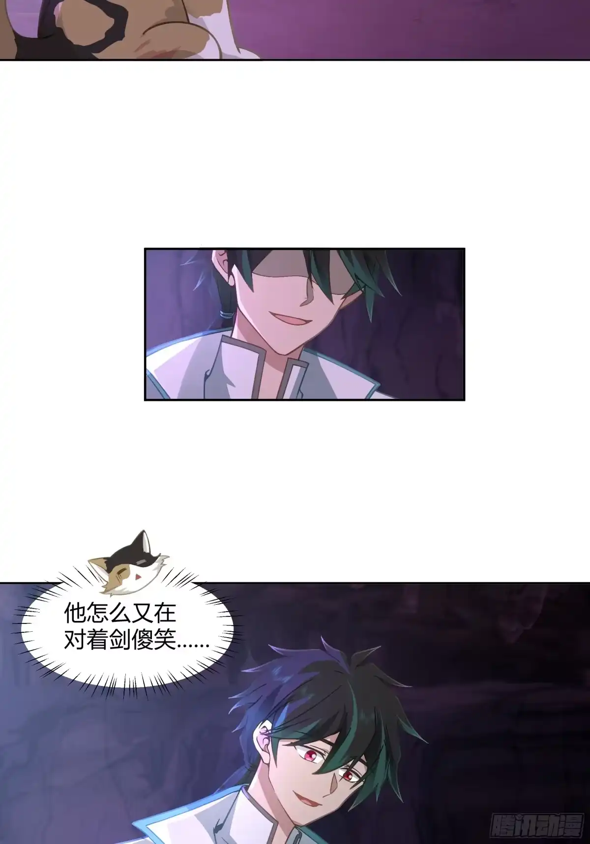 第47页