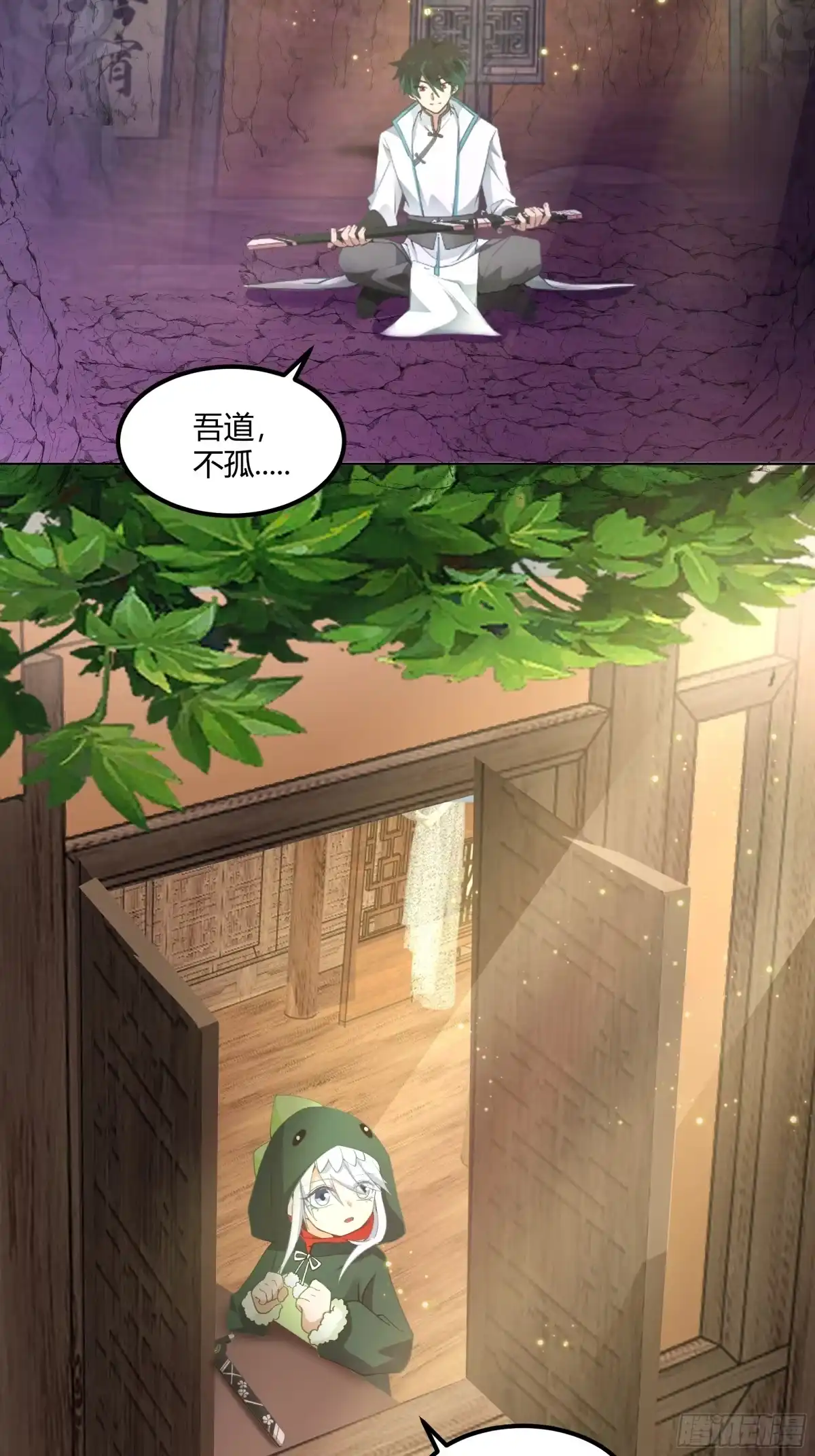第32页