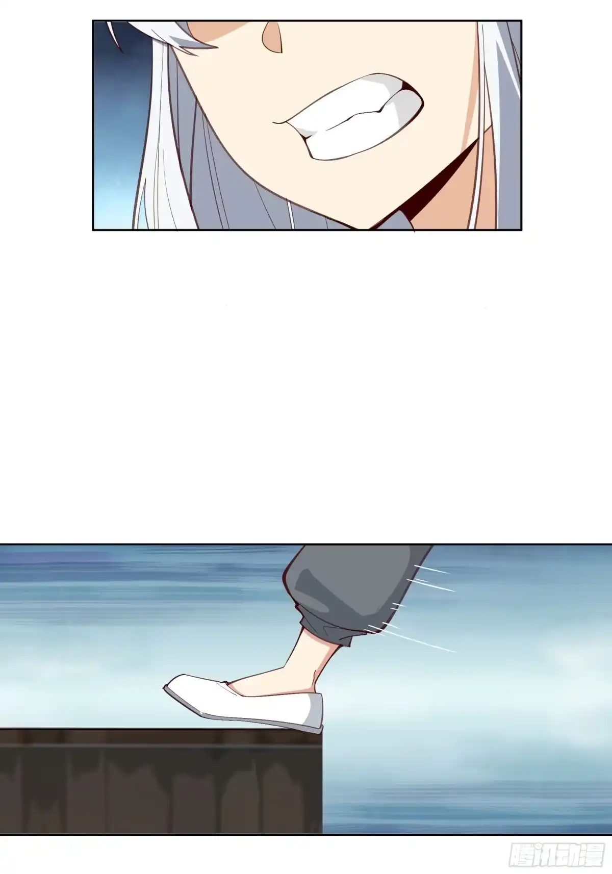 第43页