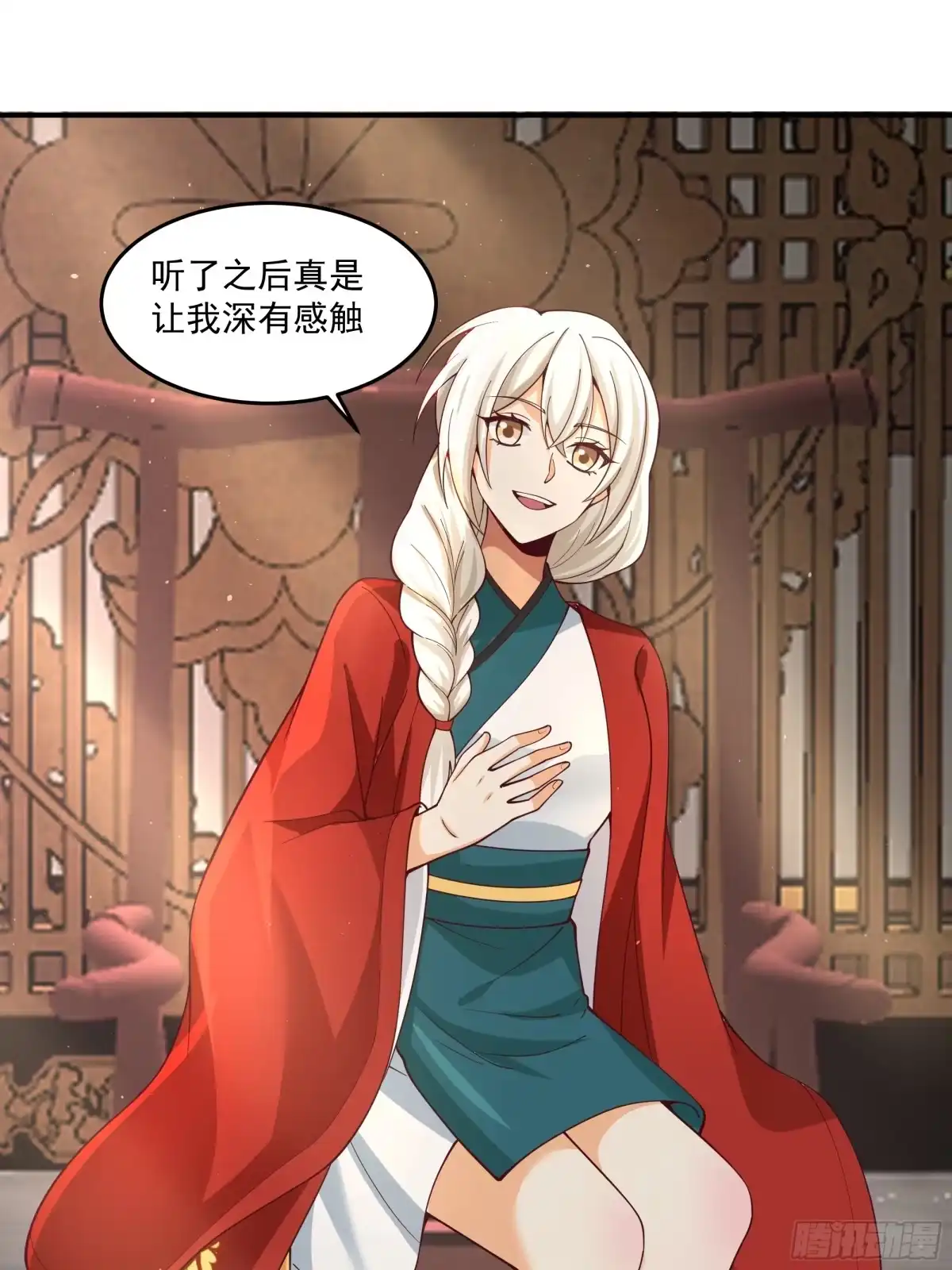 第55页