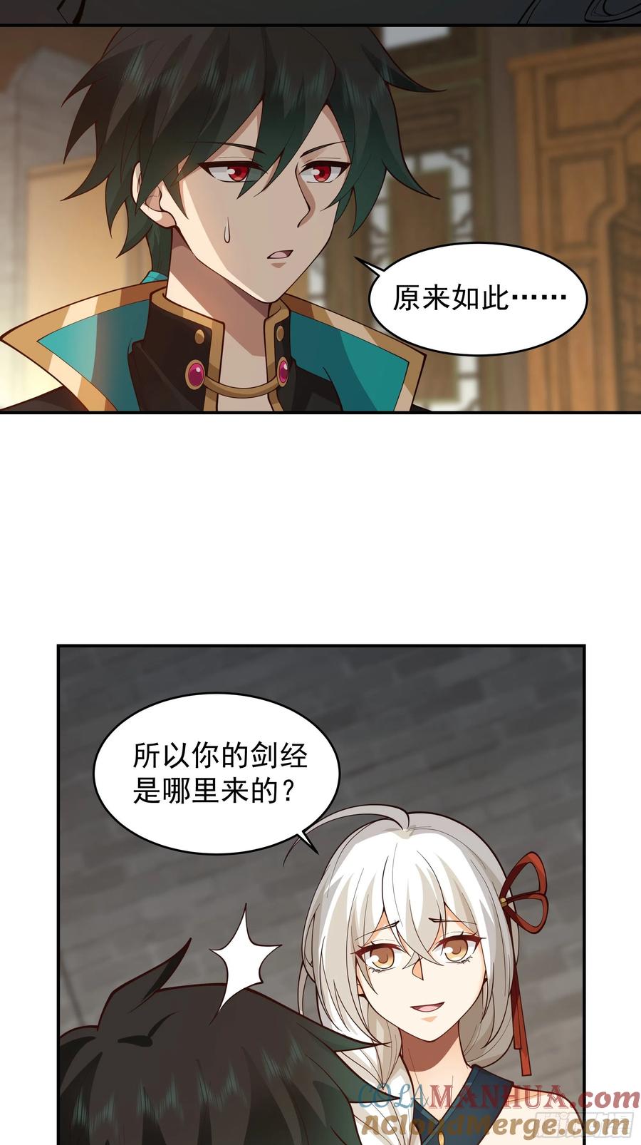 第31页