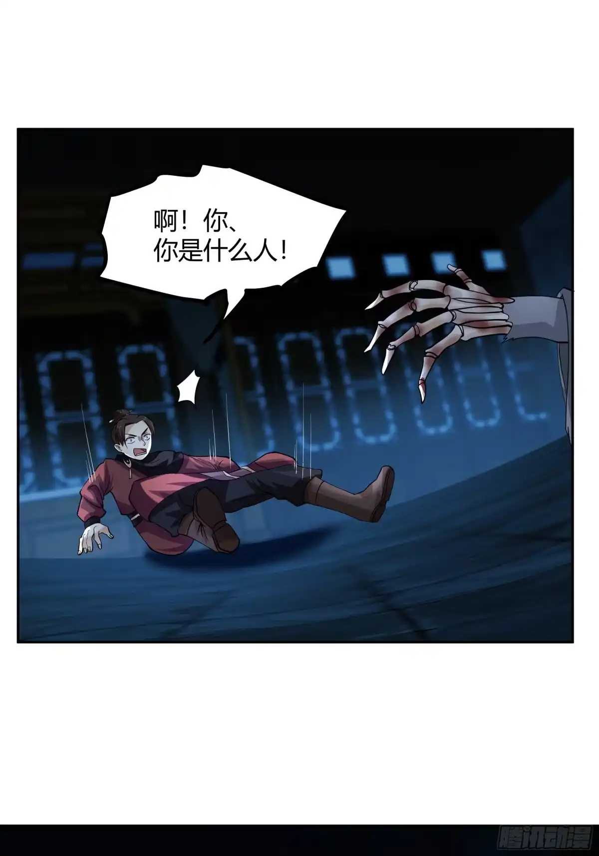 第40页