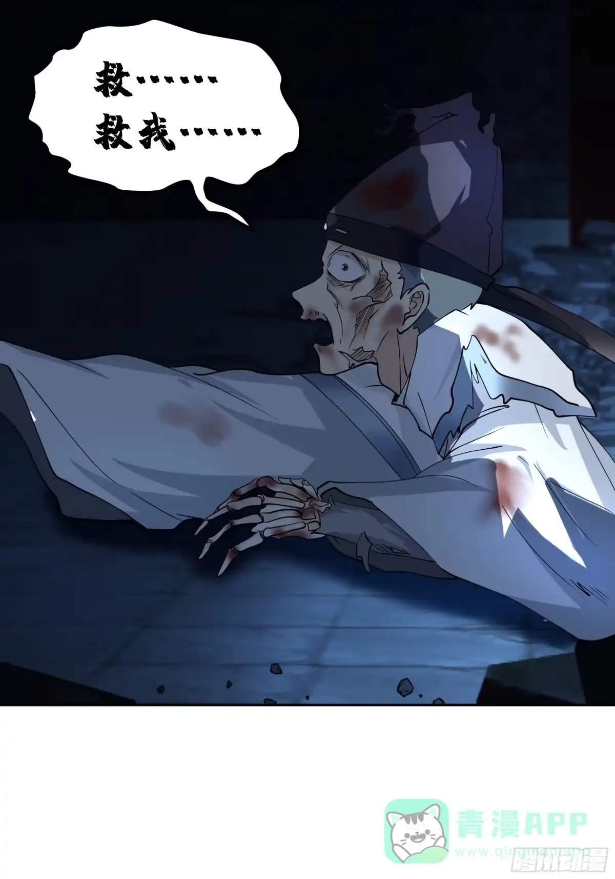 第41页