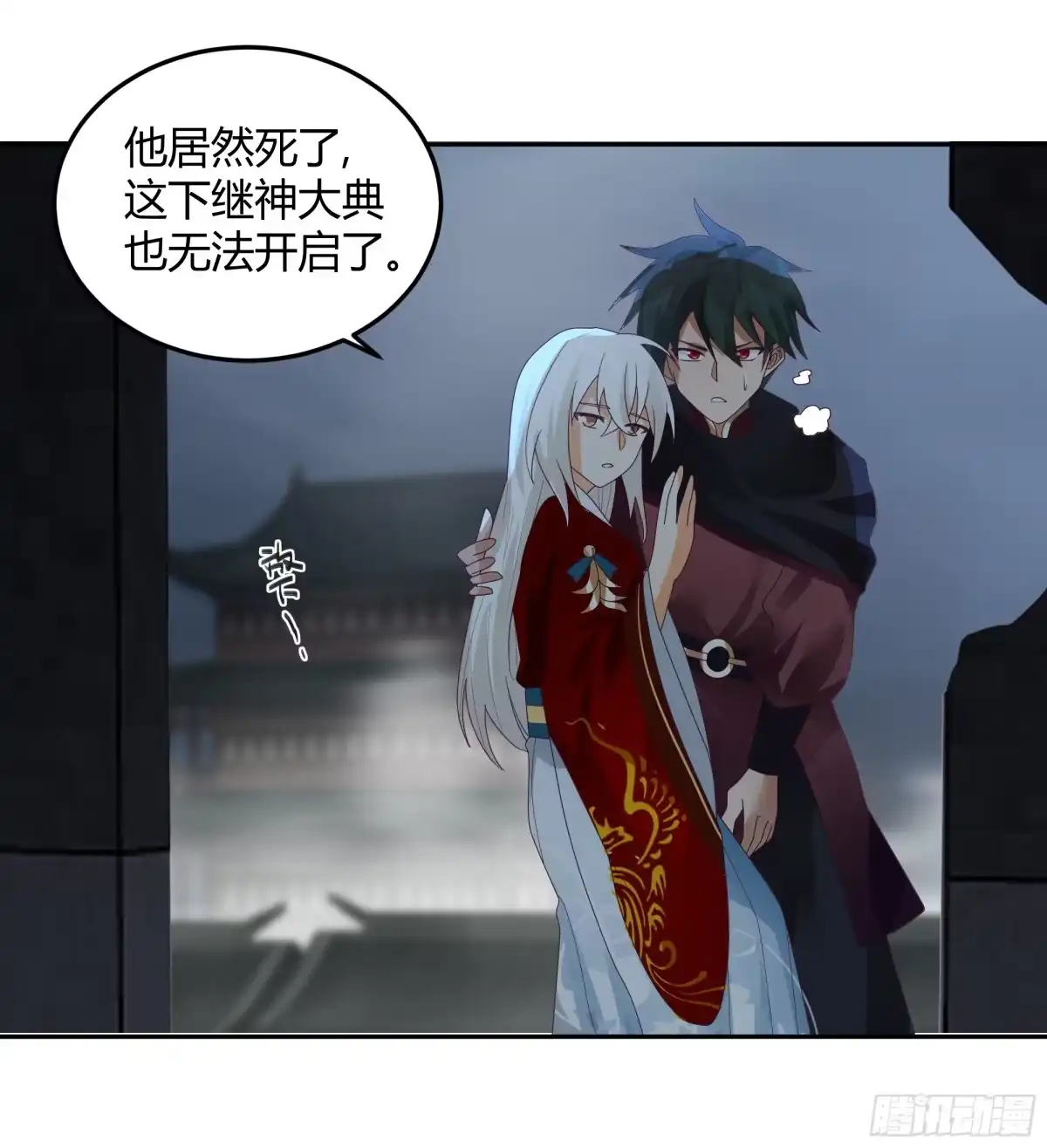 第50页