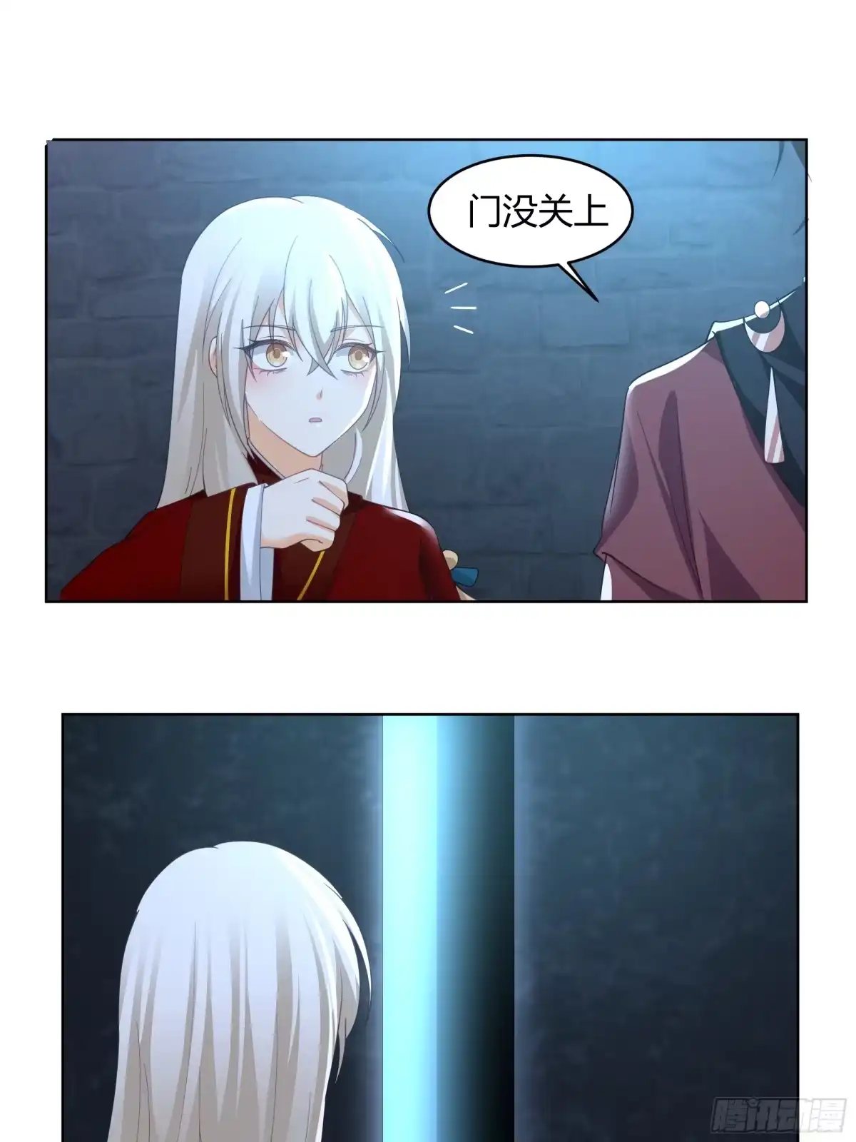 第42页