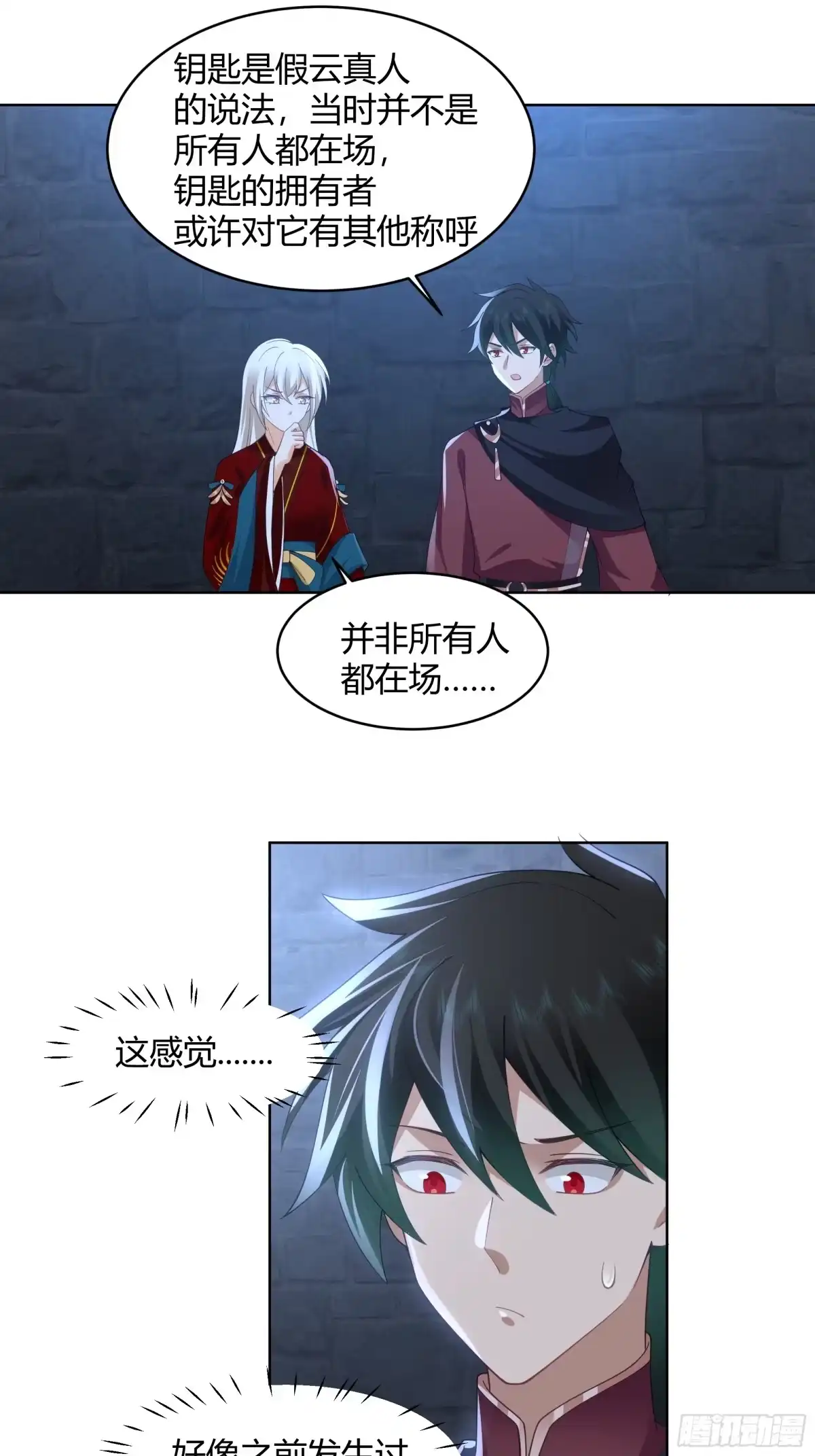 第45页