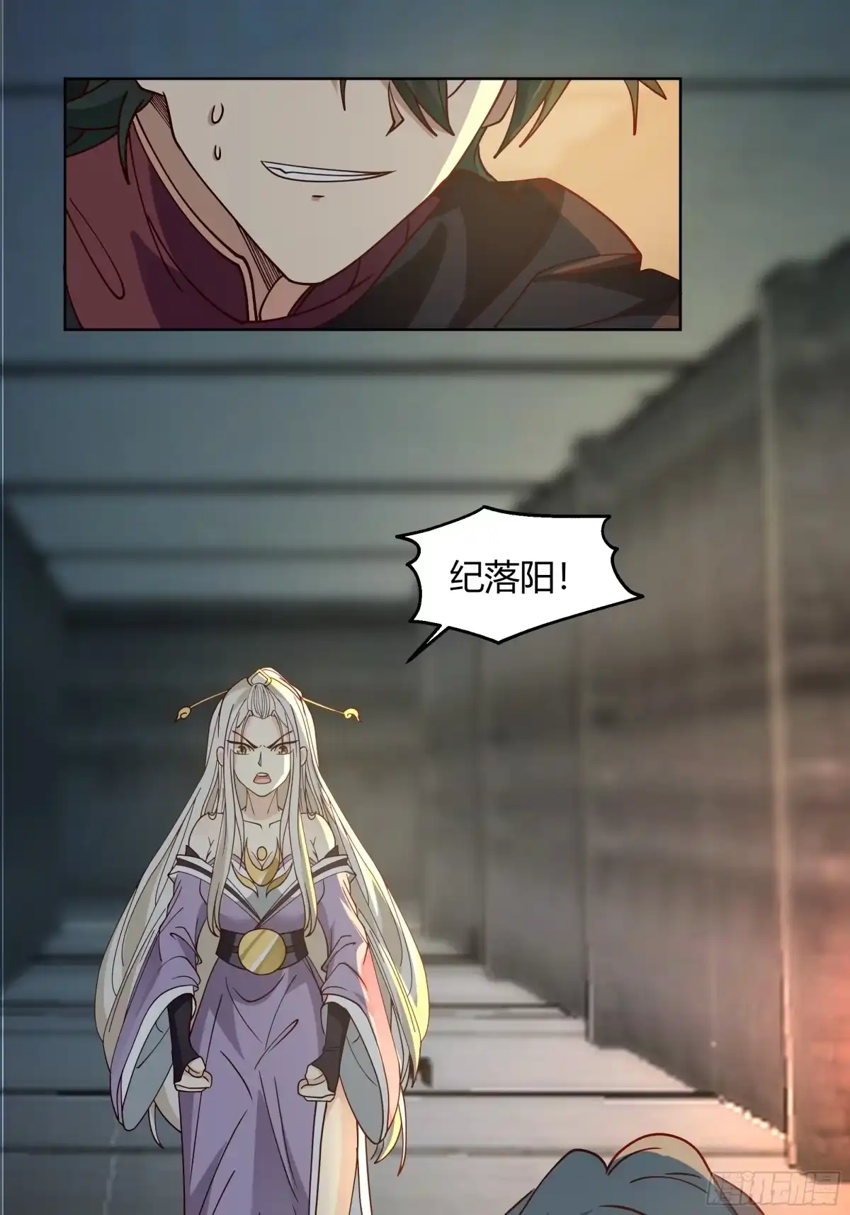 第47页