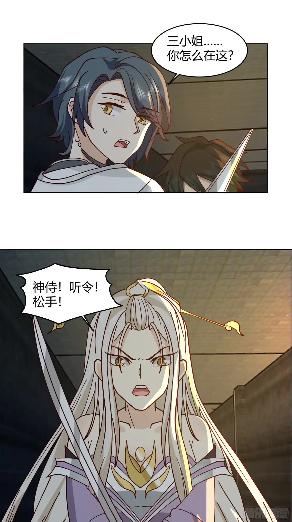 第49页