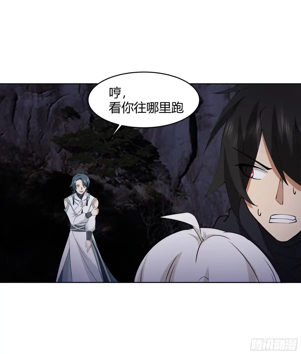 第64页