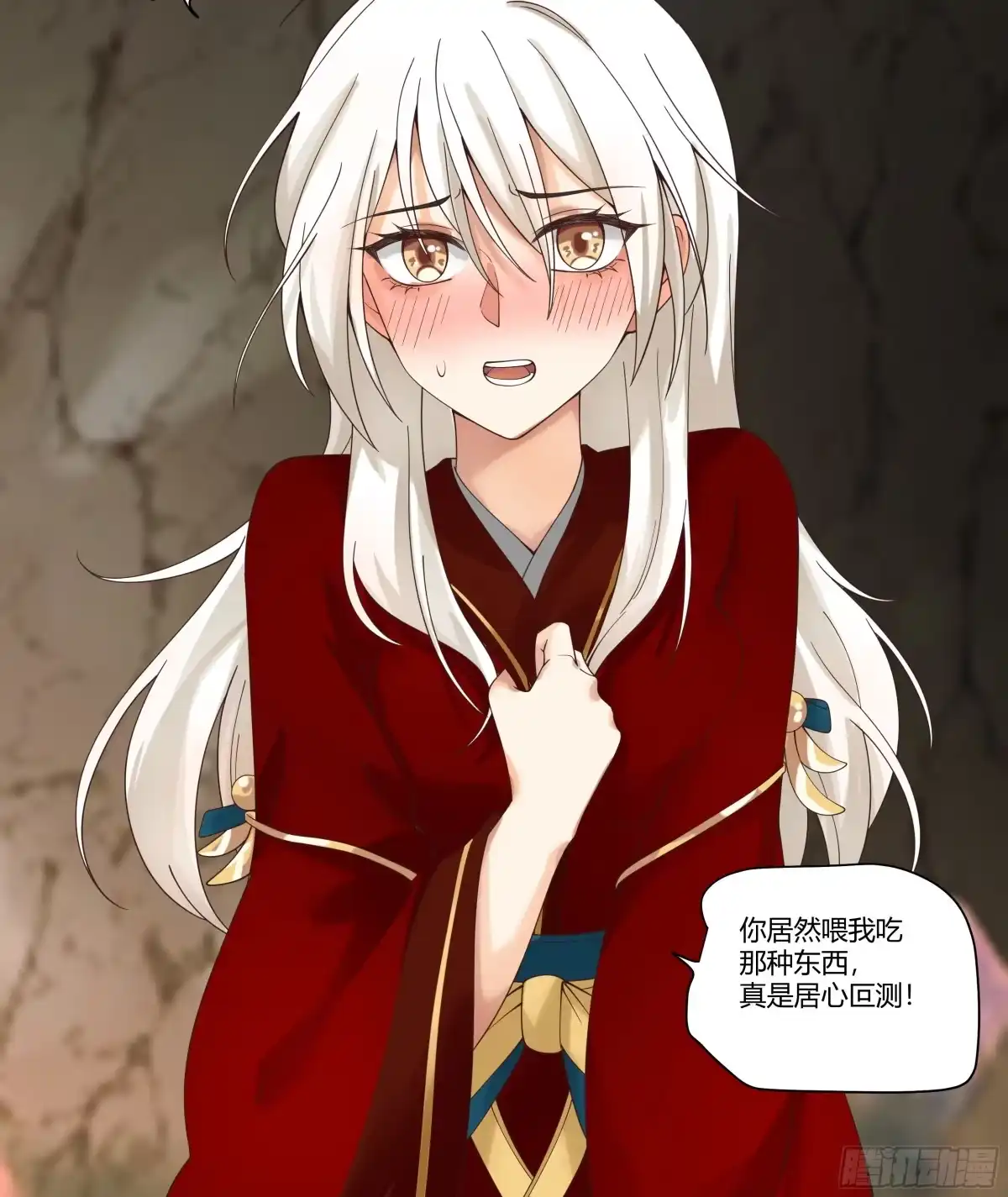 第43页
