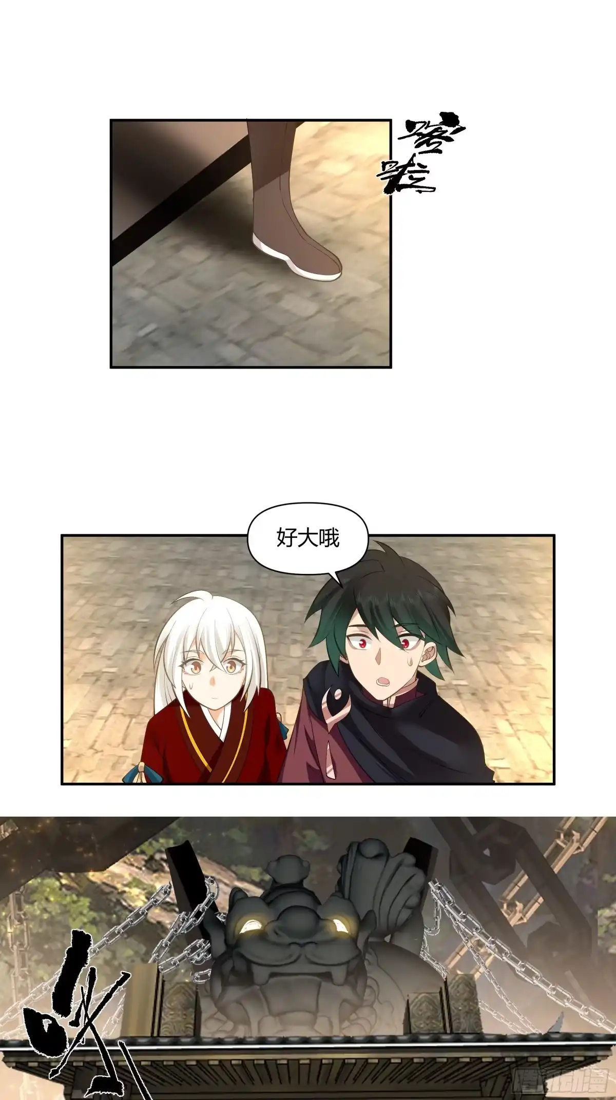 第45页