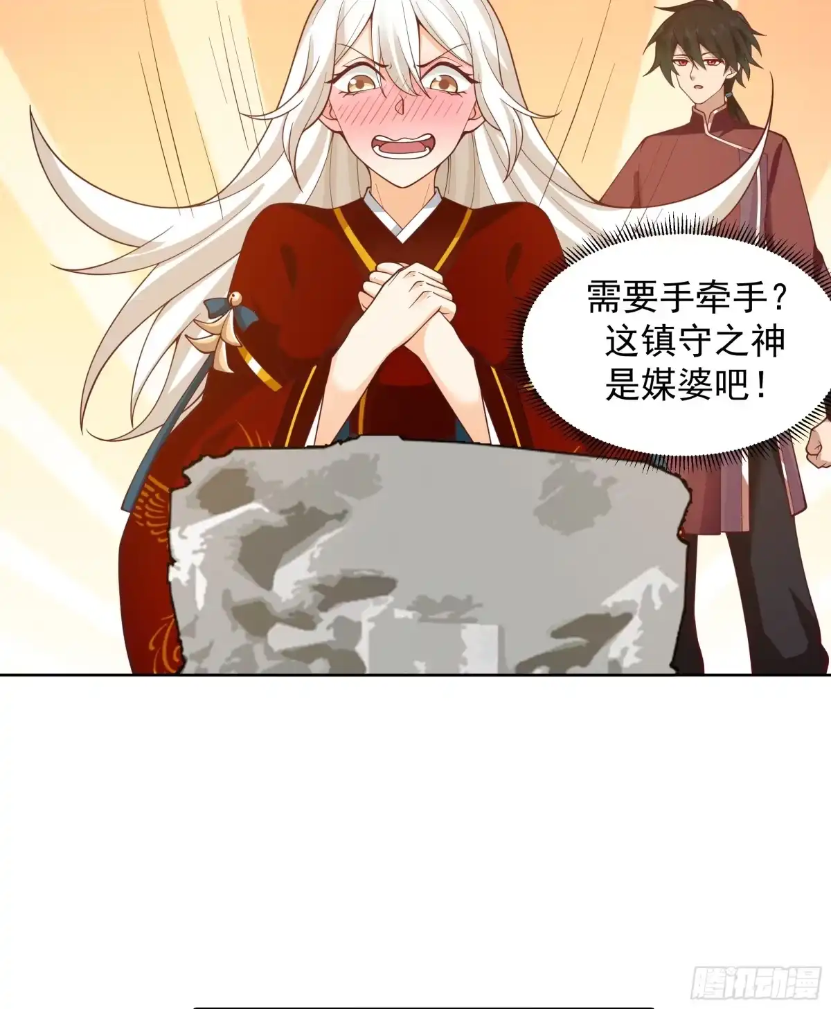 第49页