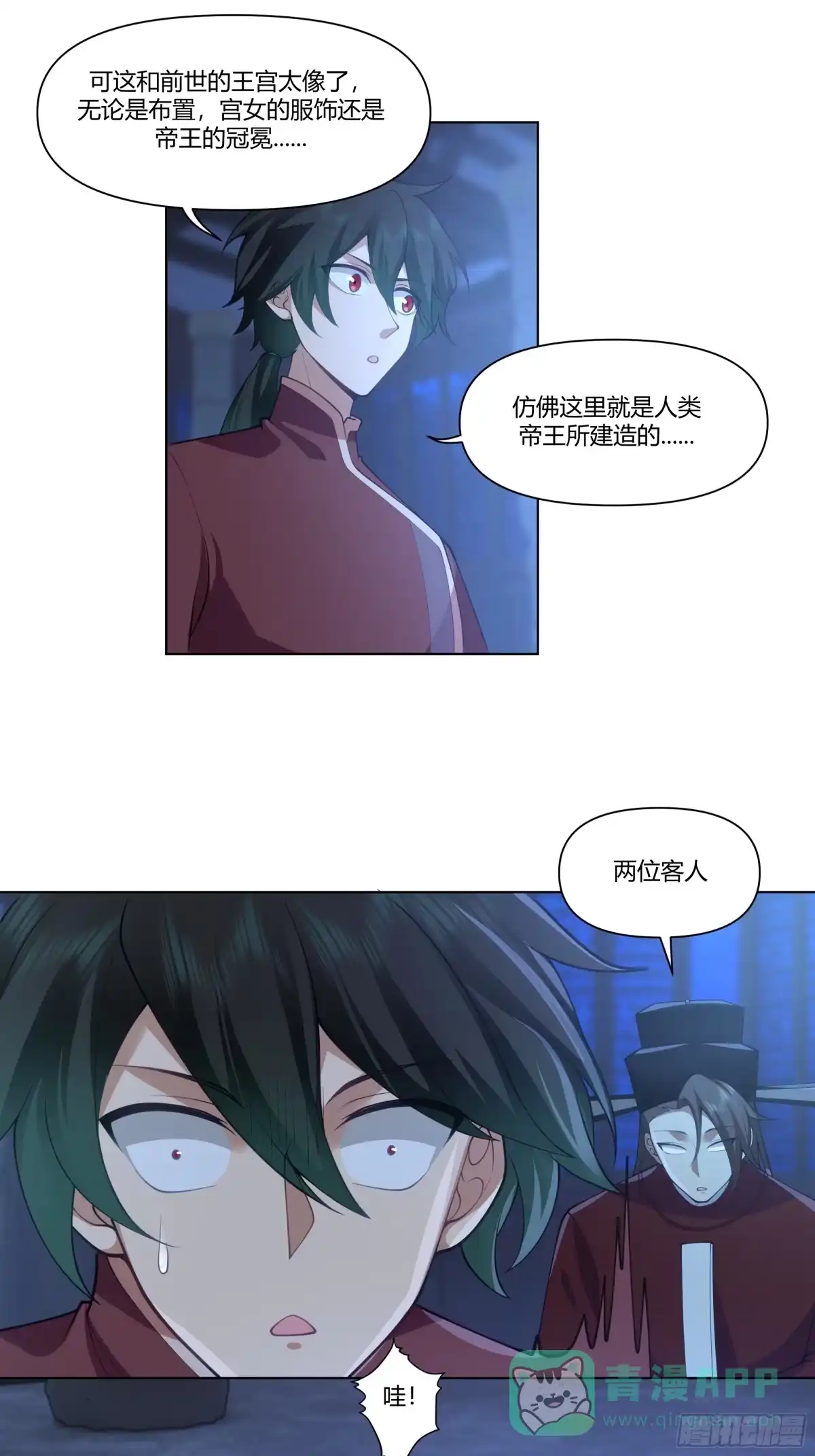 第41页
