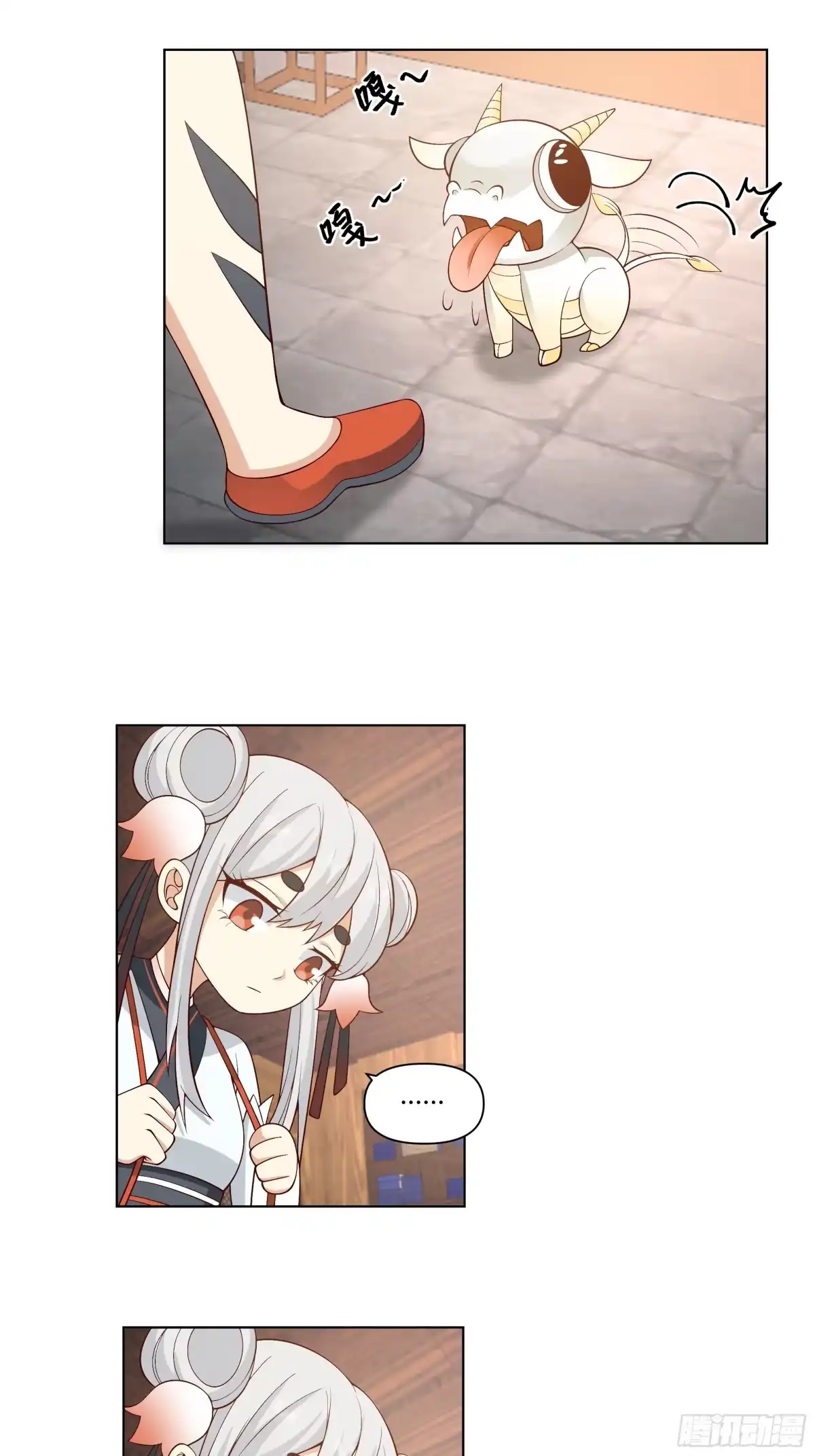 第39页