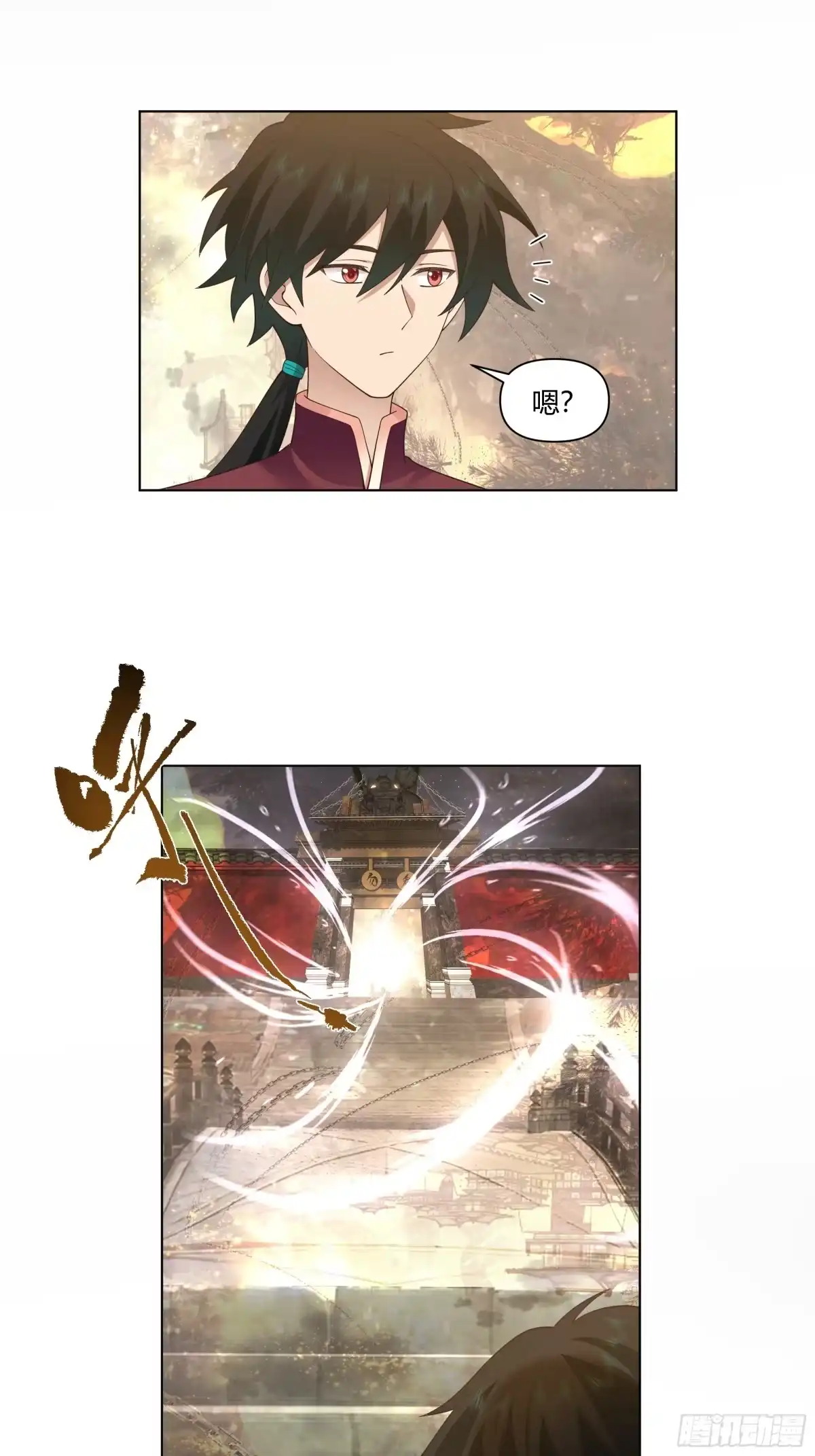 第54页