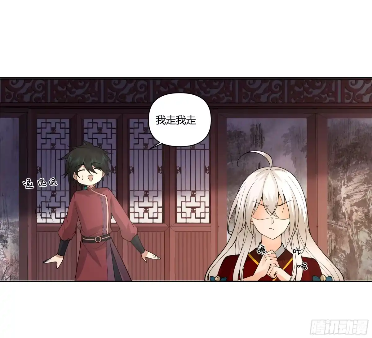 第45页