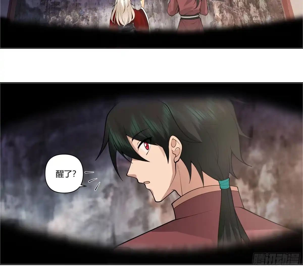 第48页