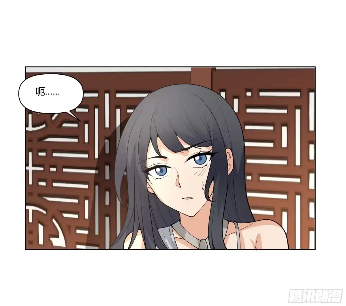 第49页