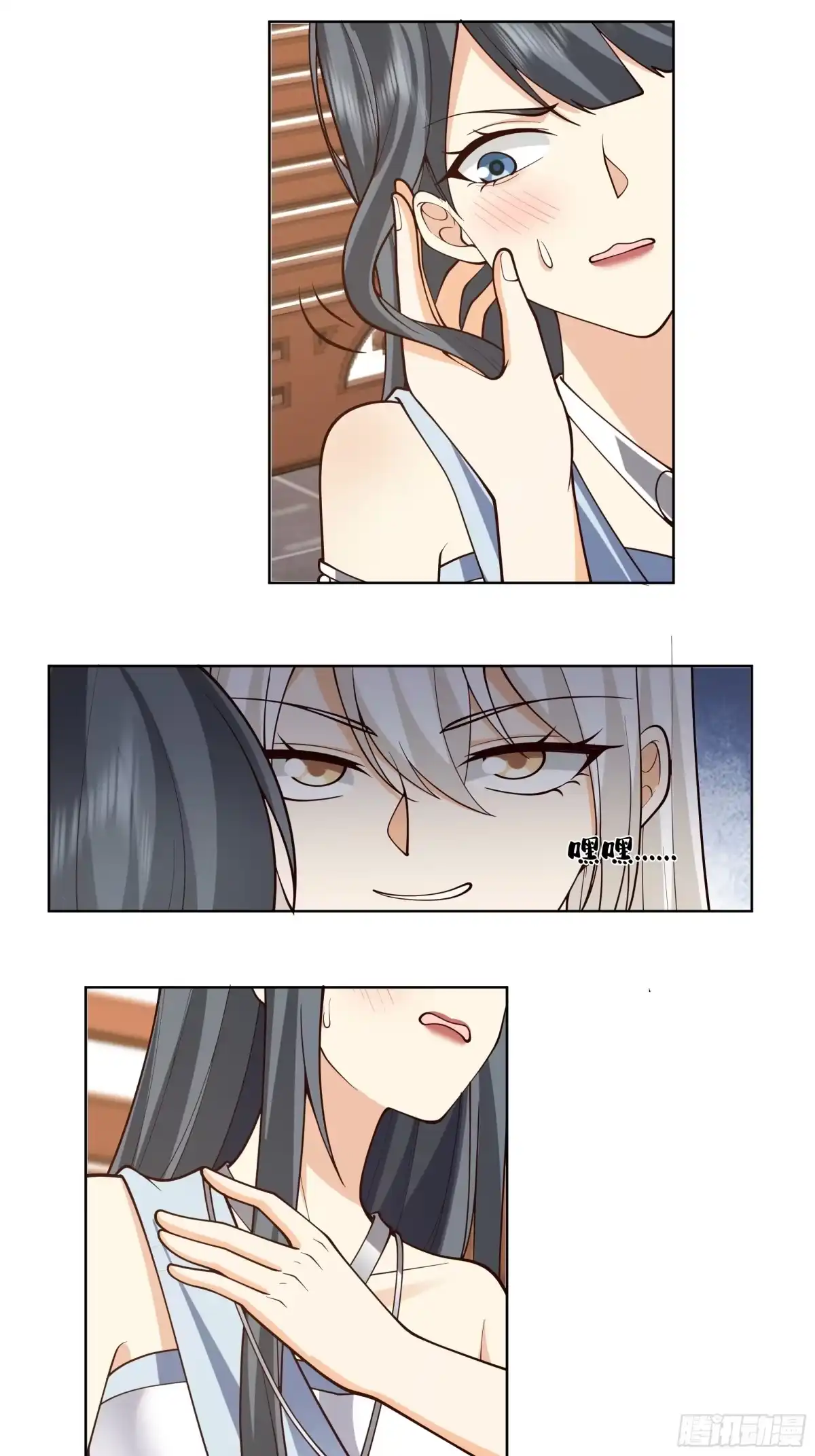第35页