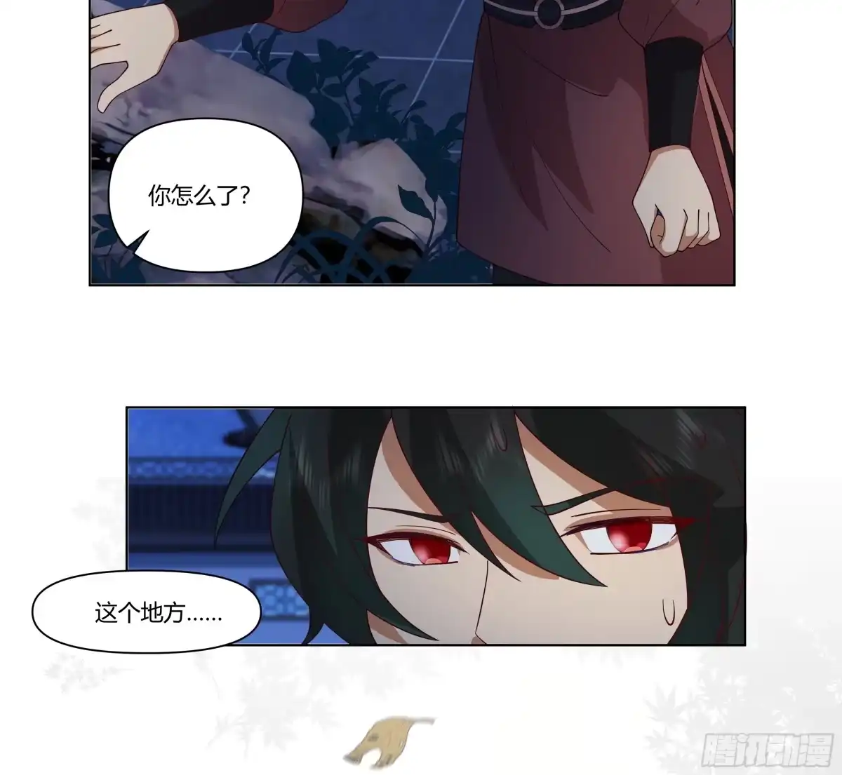 第47页