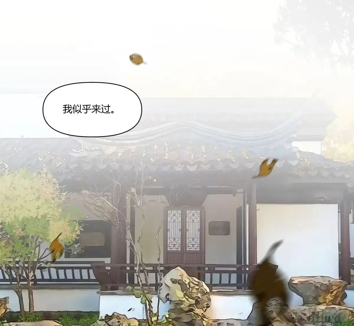 第48页