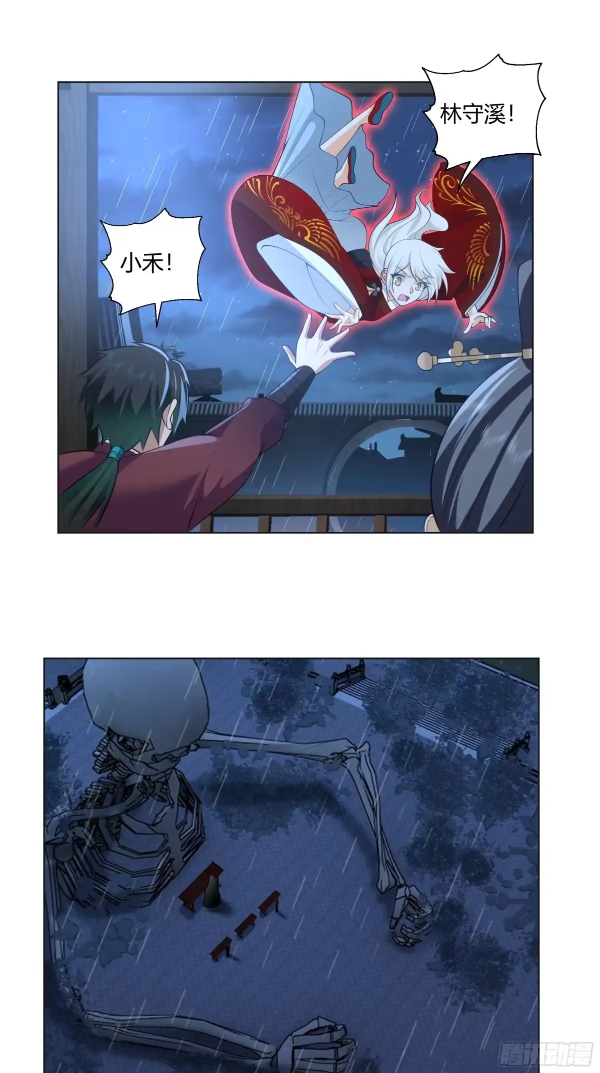 第45页