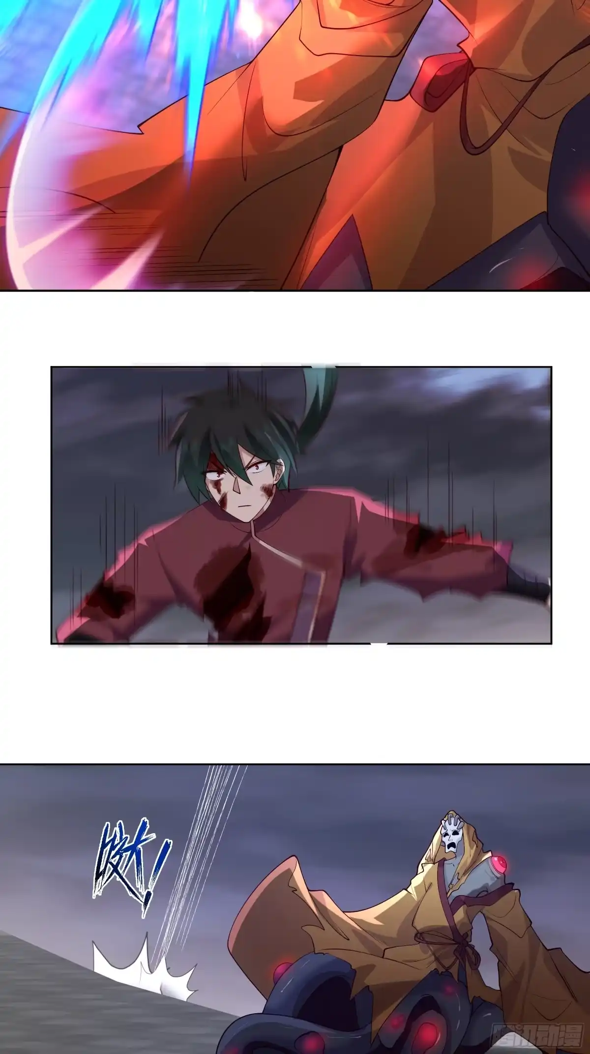 第12页