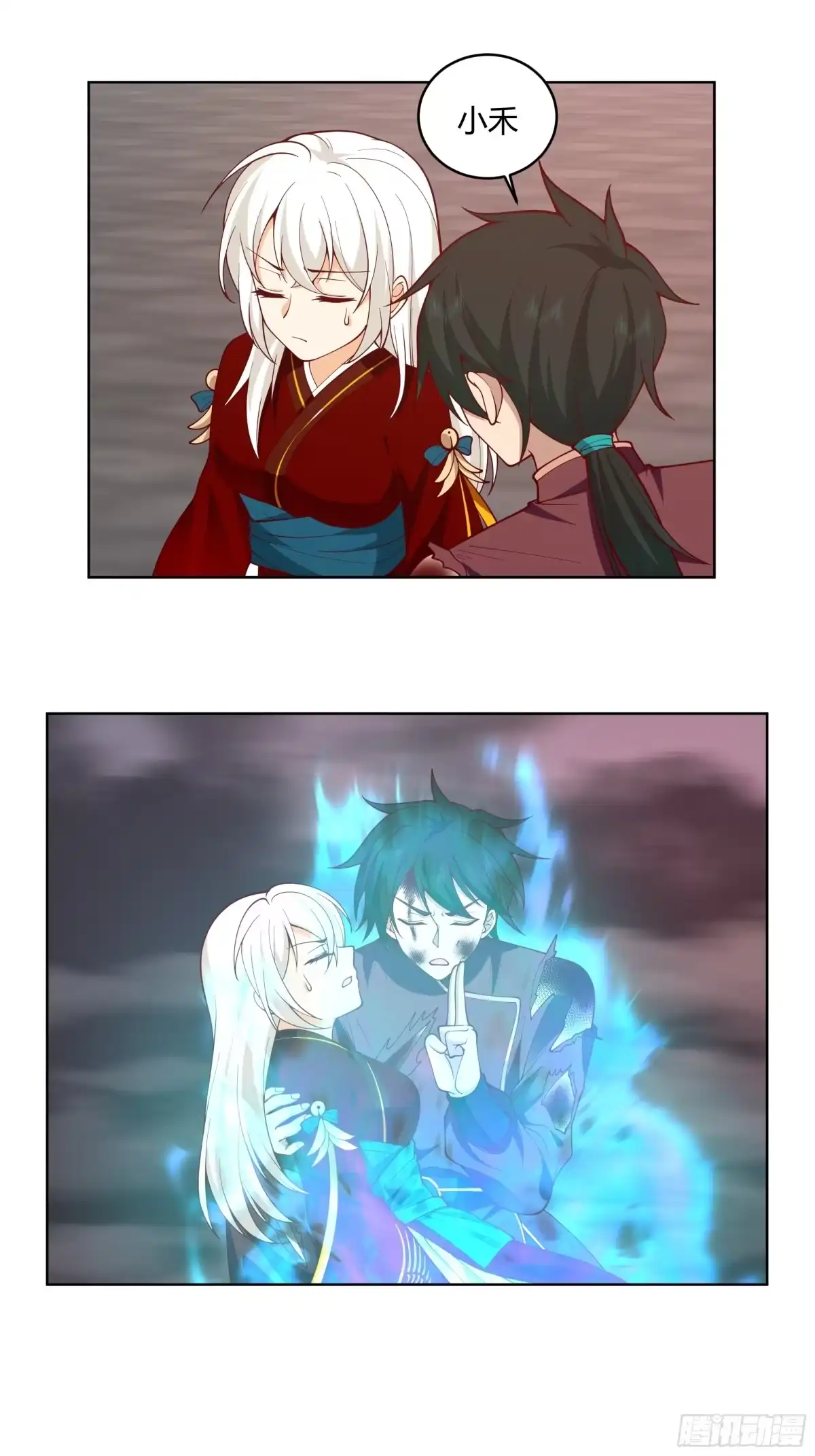 第35页