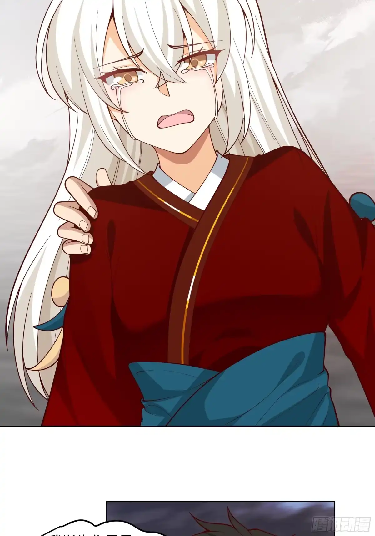 第38页