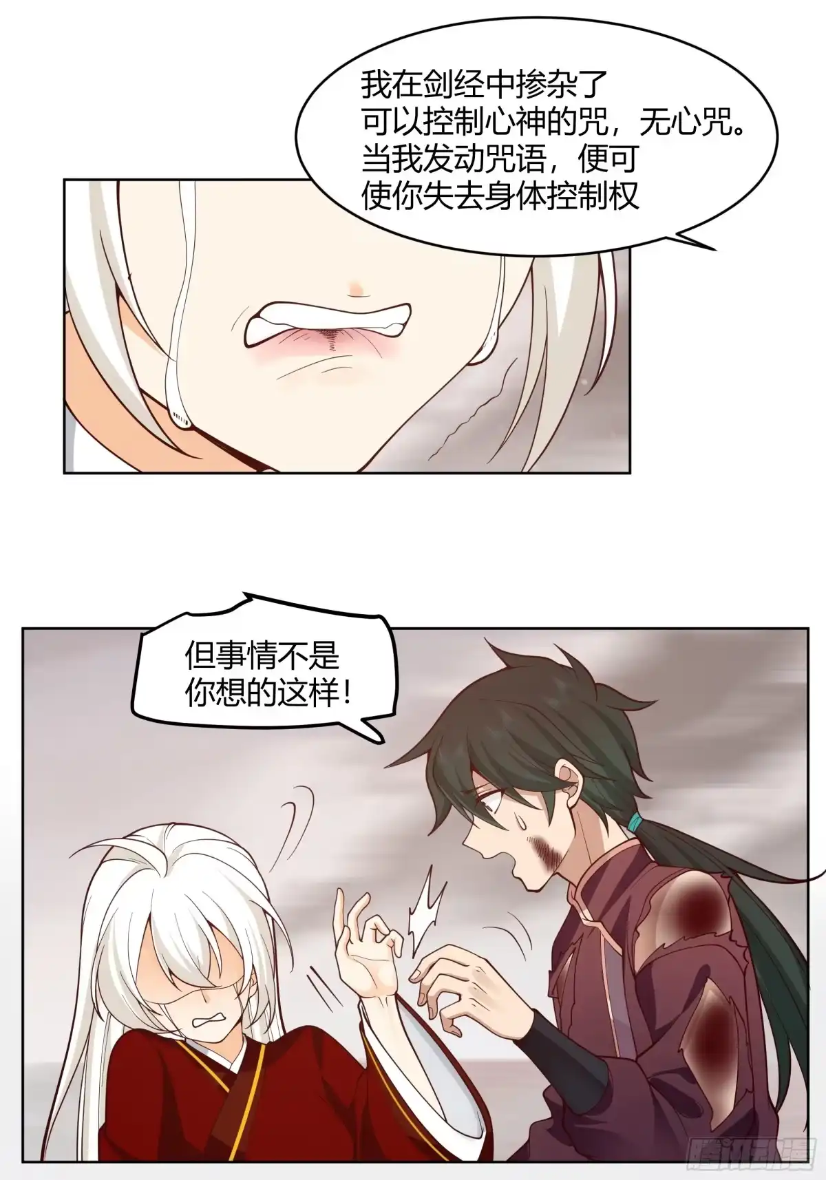 第45页