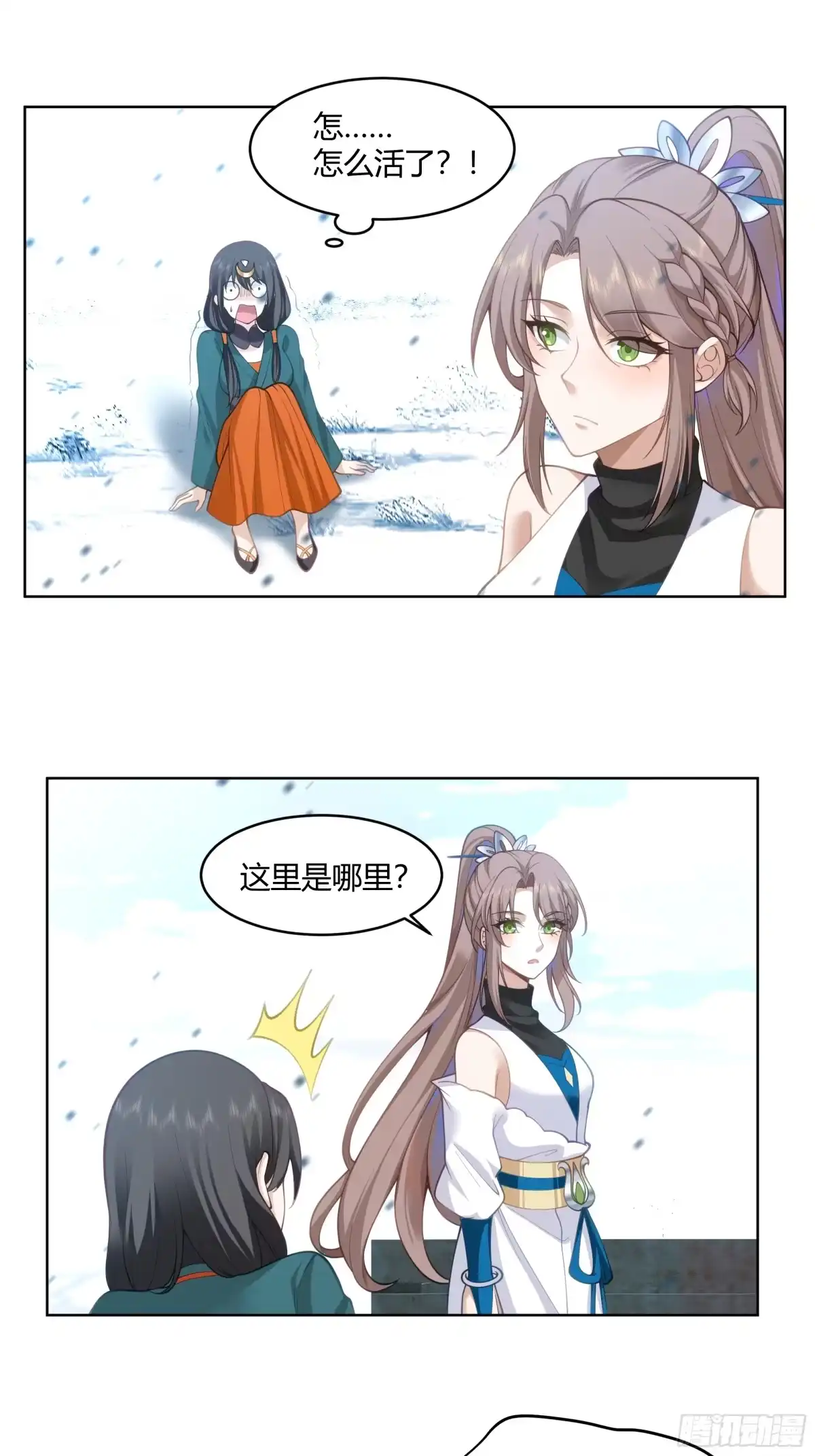 第58页