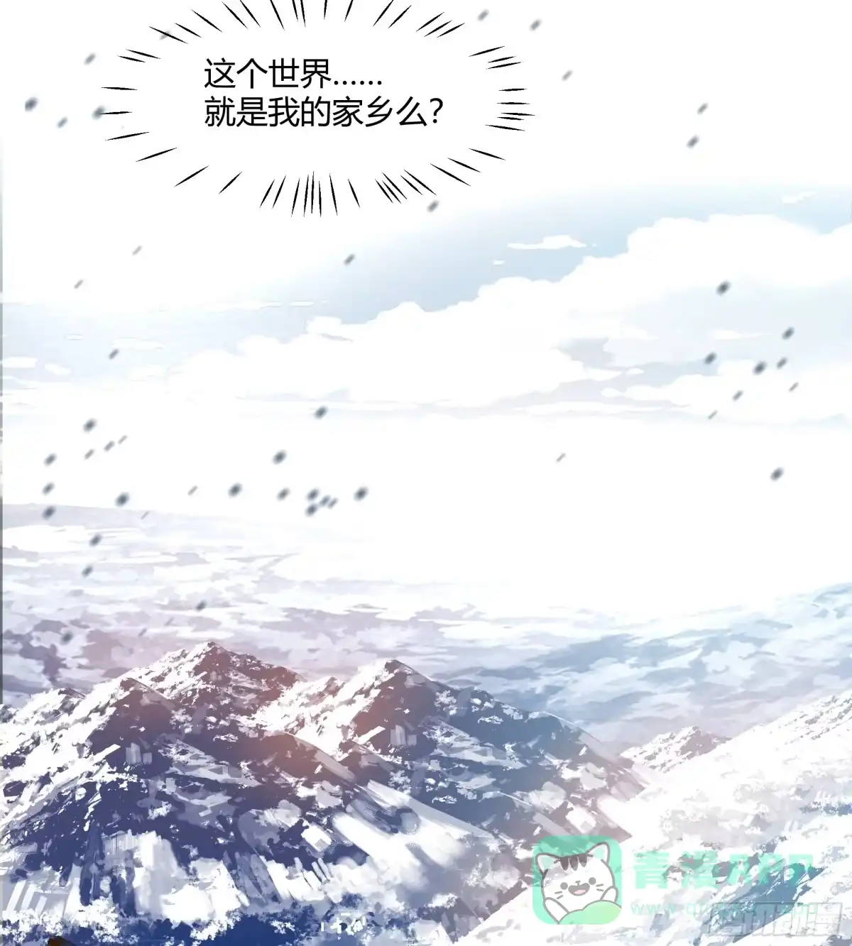 第61页