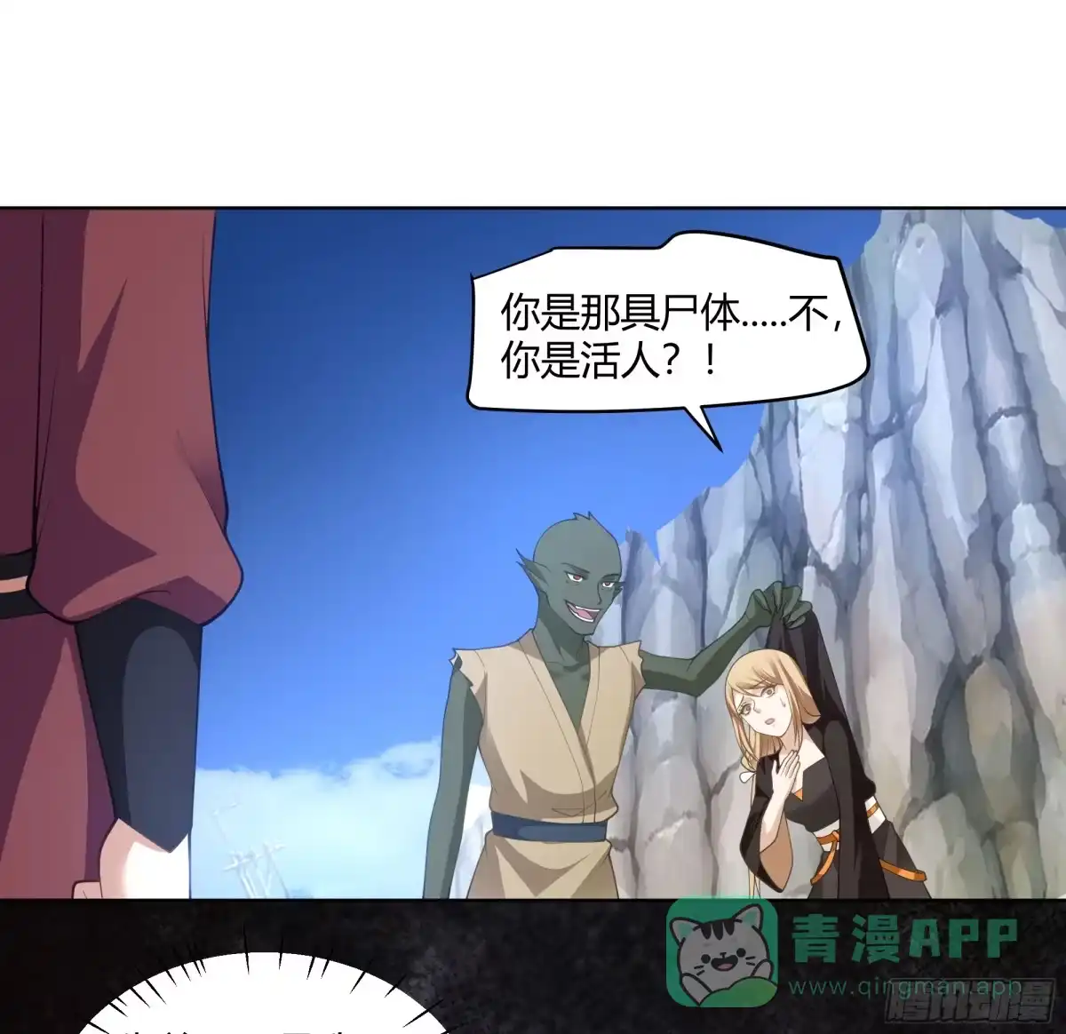 第46页