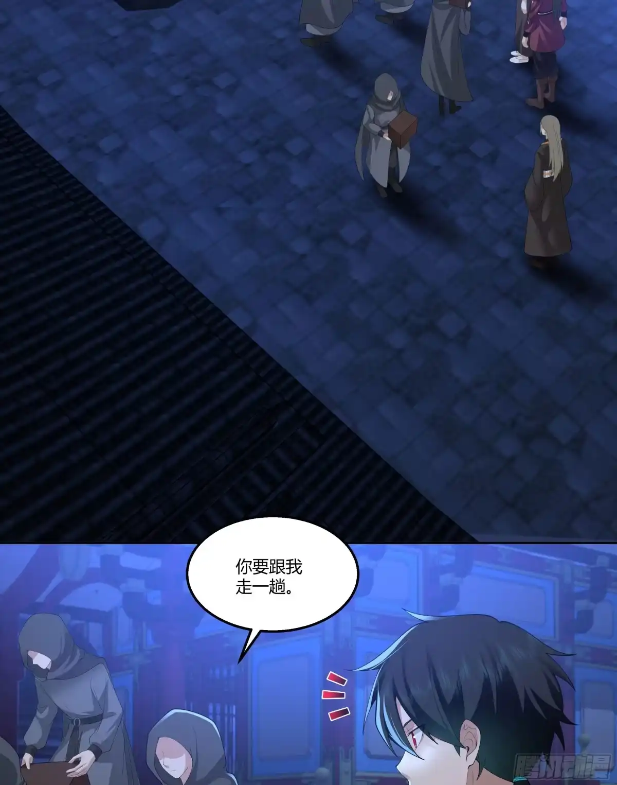 第39页