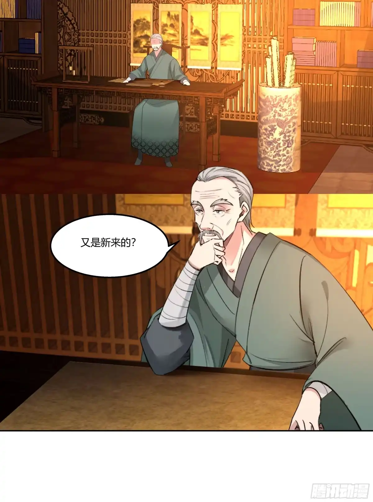 第45页