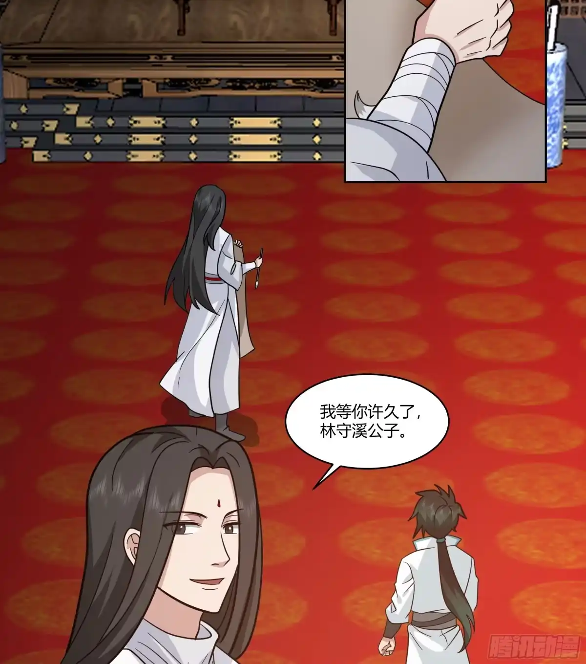 第44页
